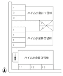 ハイム小金井駐車場の駐車場