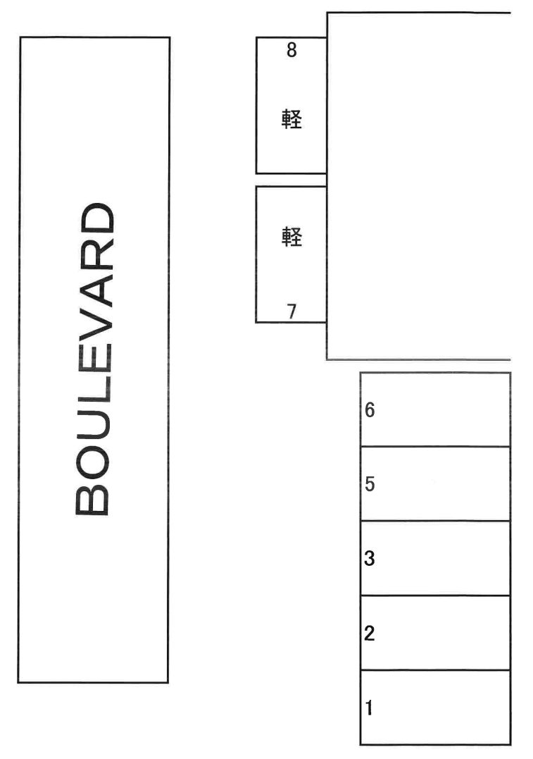 ＢＯＵＬＥＶＡＲＤの駐車配置図