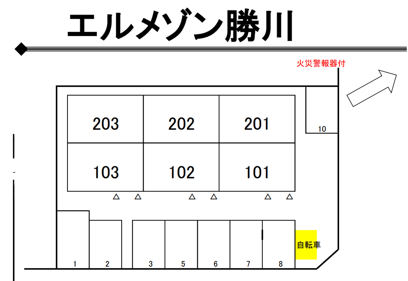 エルメゾン勝川の駐車配置図