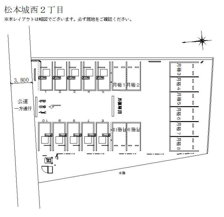 松本城西２丁目の駐車配置図