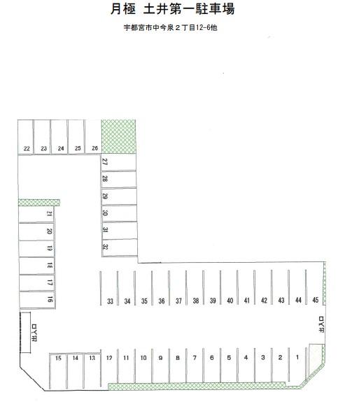 月極 第一土井駐車場の駐車配置図