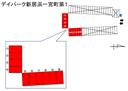 デイパーク新居浜一宮町第1の駐車場