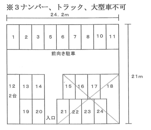 汐見藤光駐車場の駐車配置図