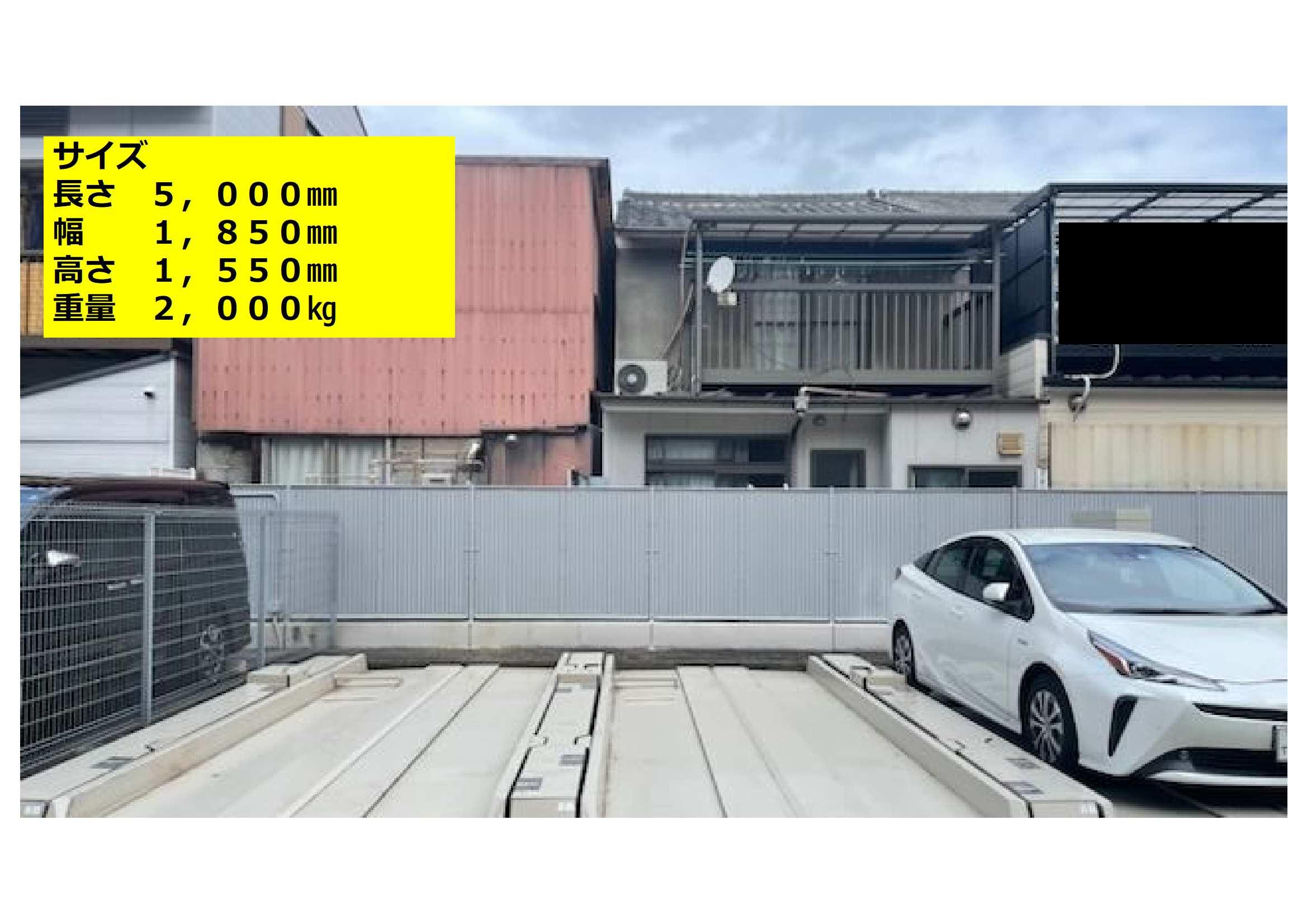 東九条南山王町駐車場の外観・駐車場イメージ3枚目