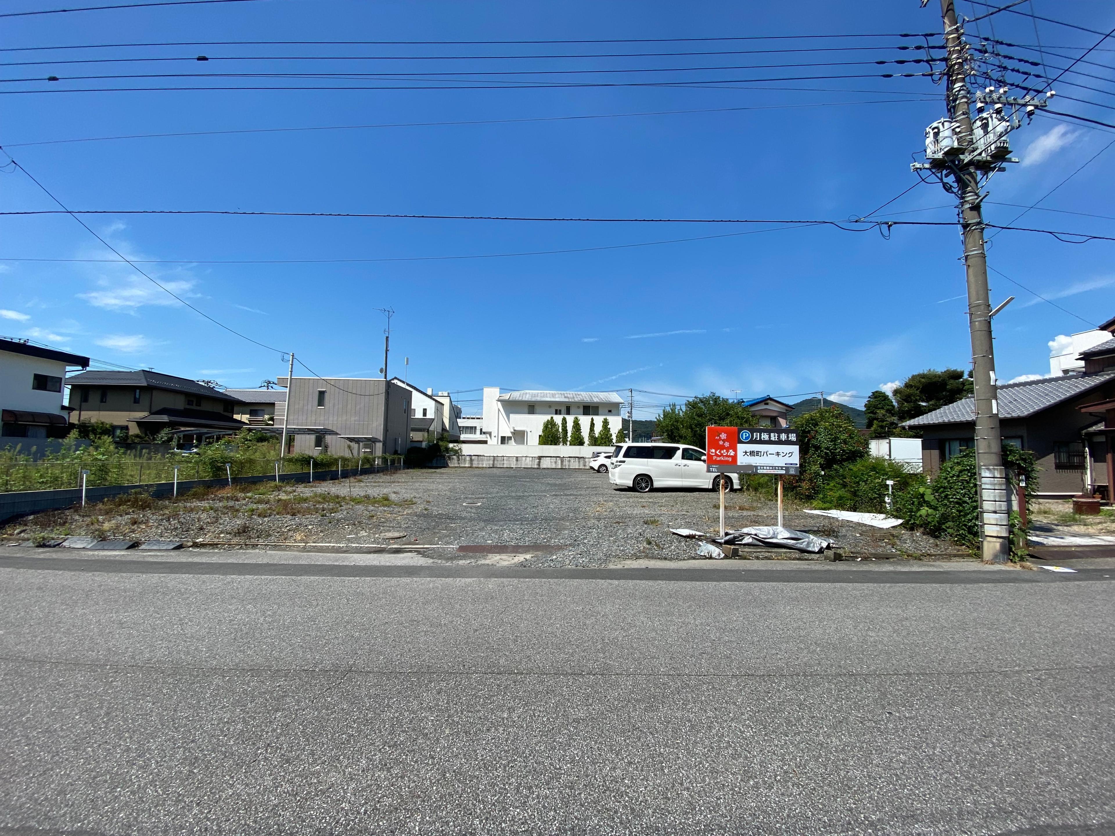 大橋町パーキングの外観・駐車場イメージ1枚目