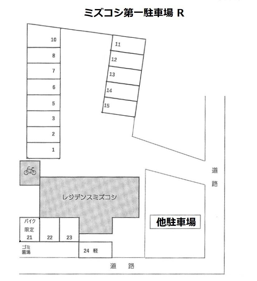 ミズコシ第一駐車場の駐車配置図
