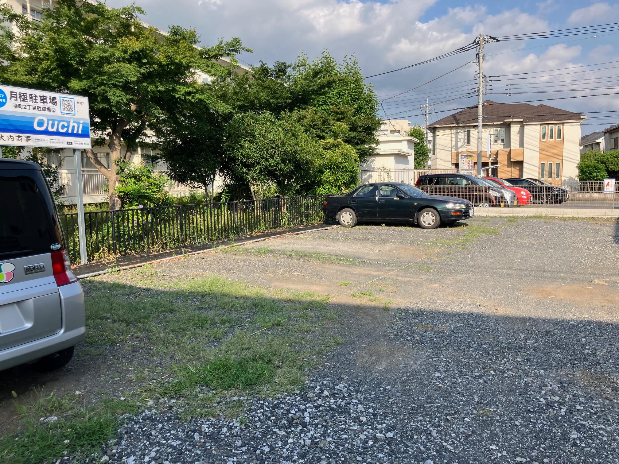 幸町２丁目駐車場②の外観・駐車場イメージ1枚目