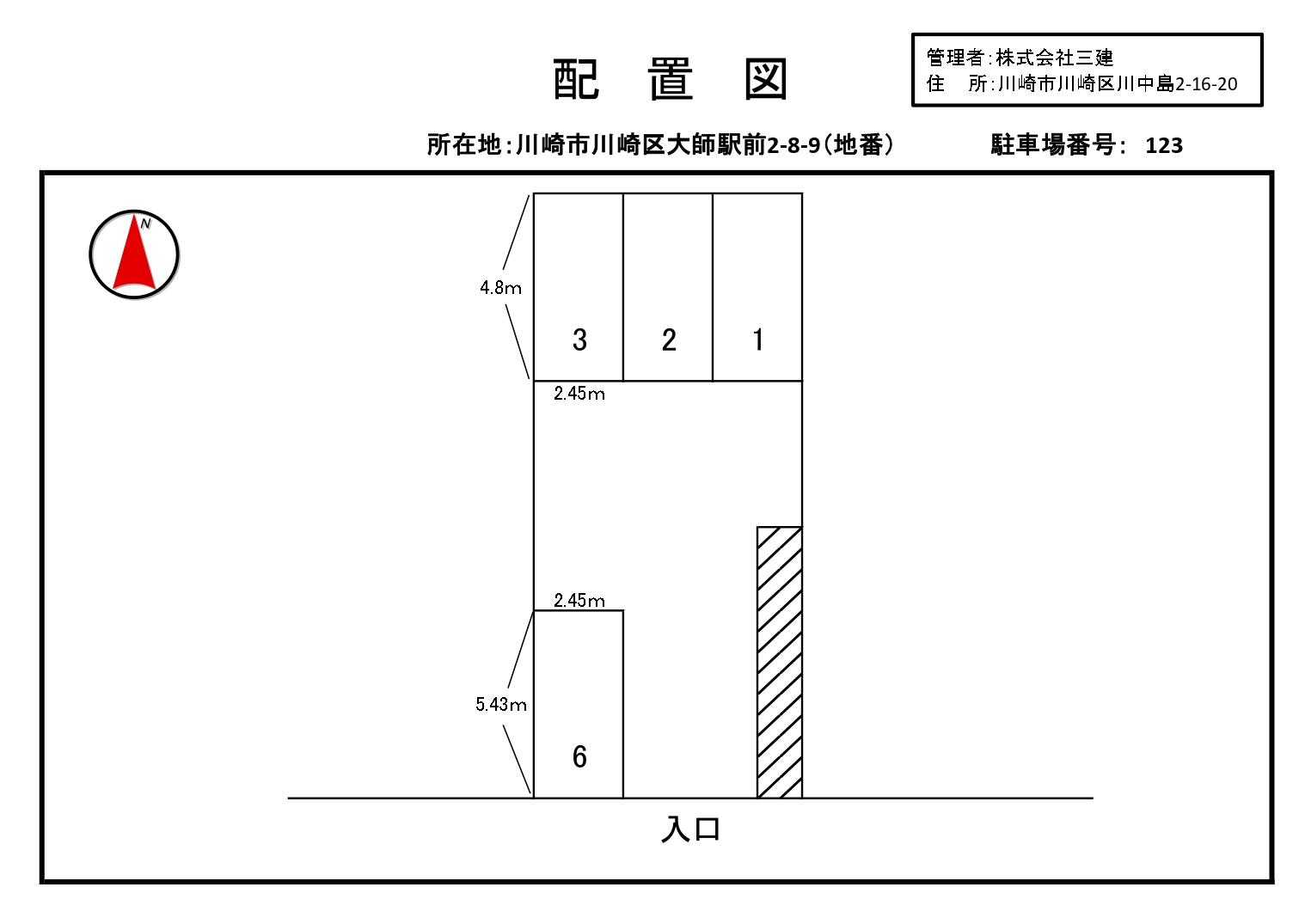 大師駅前123駐車場の駐車配置図