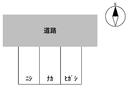 社が丘２丁目駐車場の駐車場