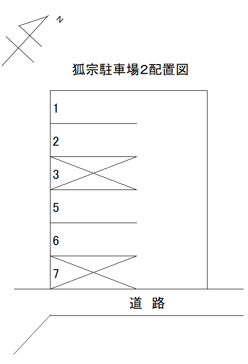 孤宗駐車場　２の駐車配置図