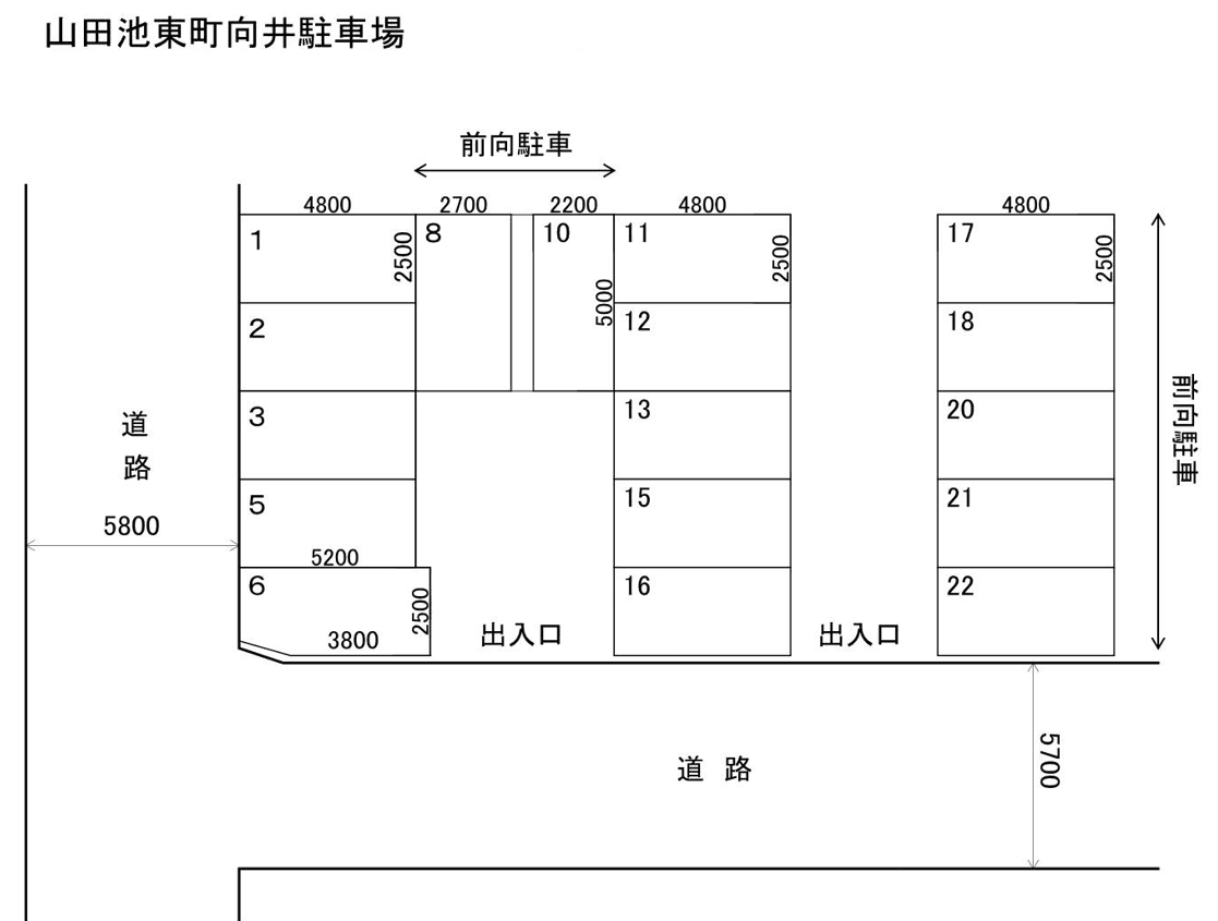 山田池東町向井駐車場の駐車配置図
