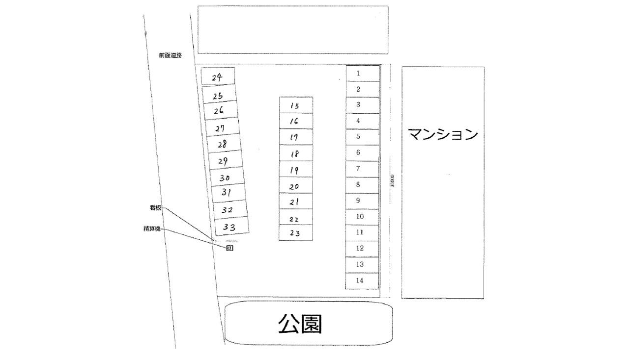 鈴鹿市東旭が丘２丁目第１の駐車配置図