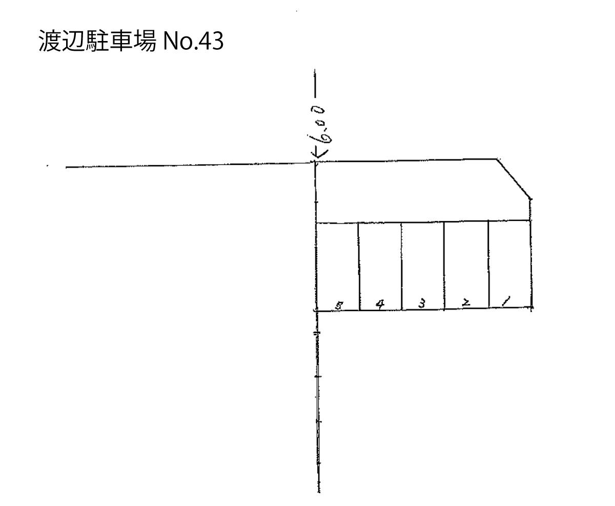 渡辺駐車場（No.43）の駐車配置図