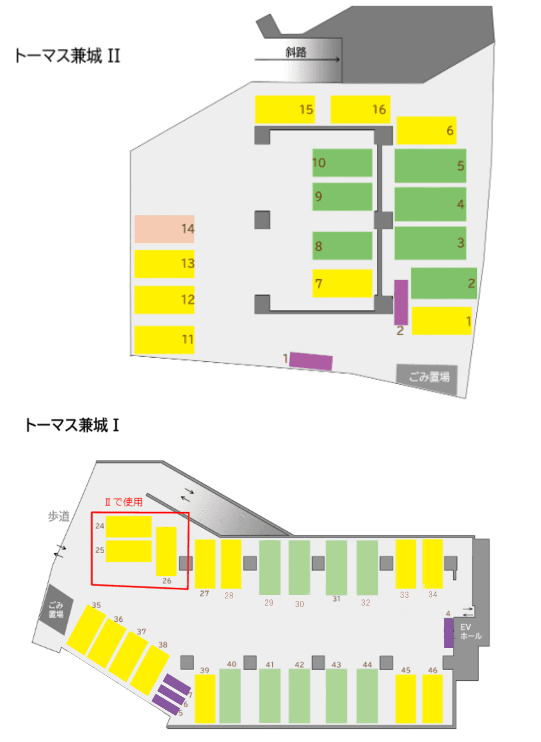 トーマス兼城Ⅱの駐車配置図