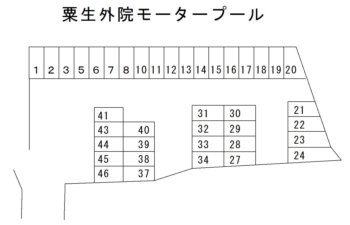 粟生外院モータープールの駐車配置図