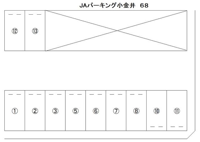 JAパーキング小金井68（月極駐車場） 東京都小金井市貫井南町5 14（PK000089343） 屋根（なし） 平置き（舗装【あり】）詳細