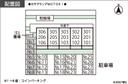 カサグランデMOTOKIの駐車場