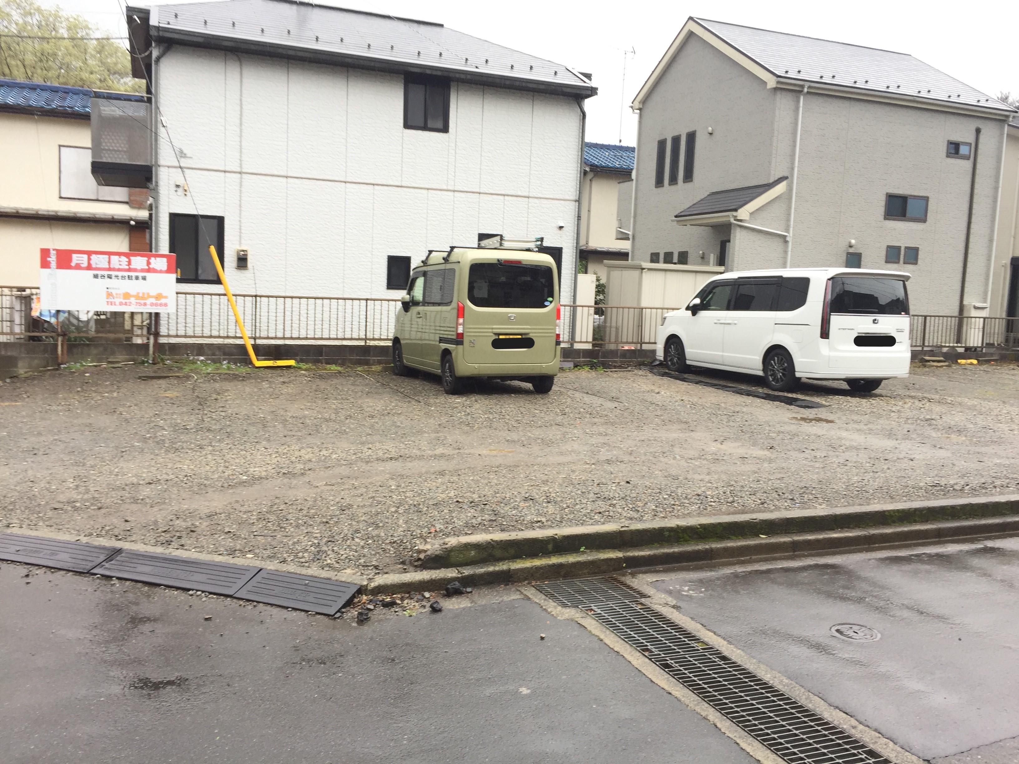 細谷陽光台駐車場の外観・駐車場イメージ2枚目