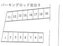 パーキングロッド岩出Ⅱの駐車場