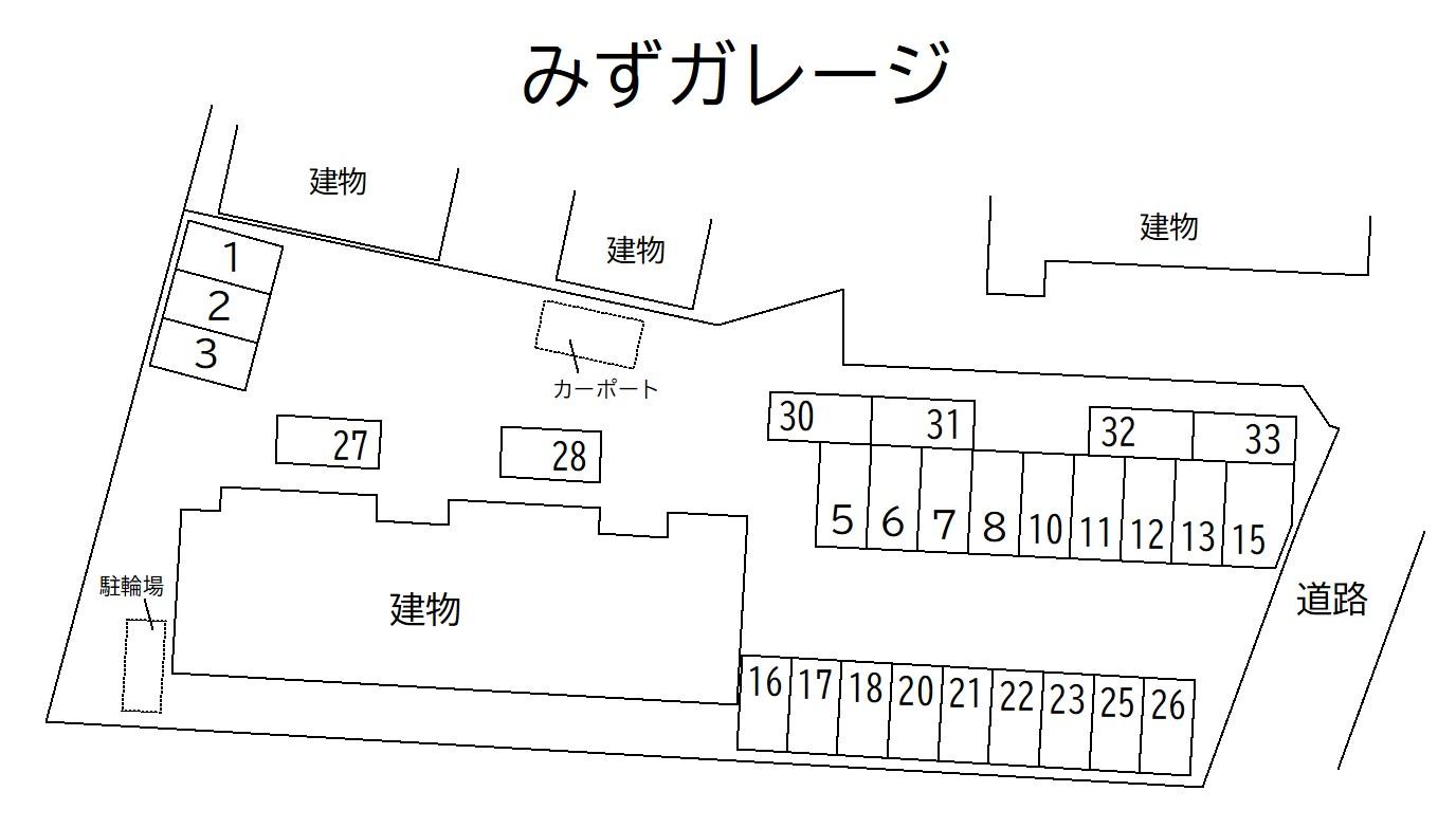 みずガレージの駐車配置図