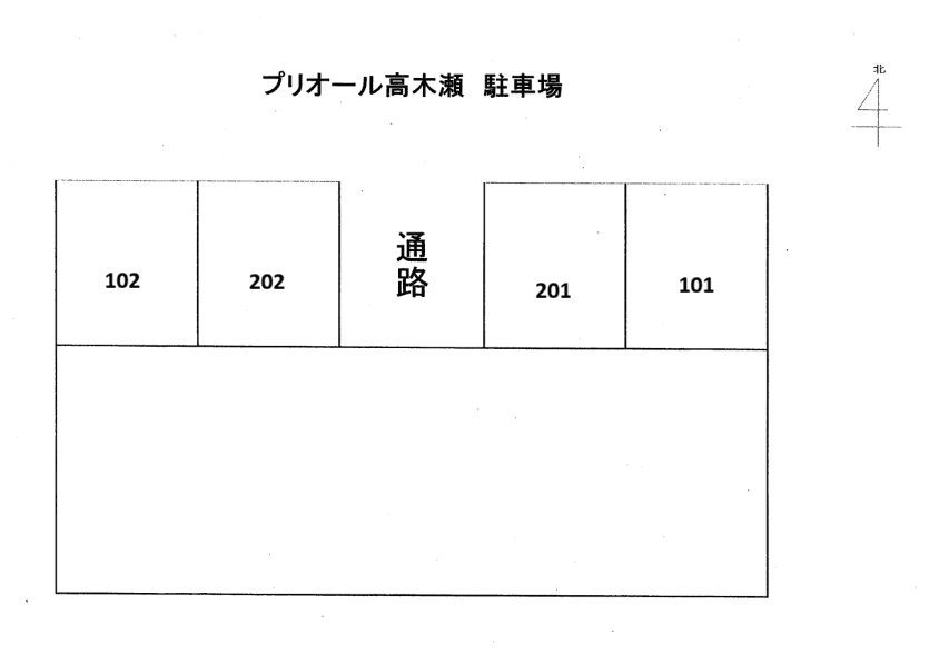 プリオール高木瀬の駐車配置図