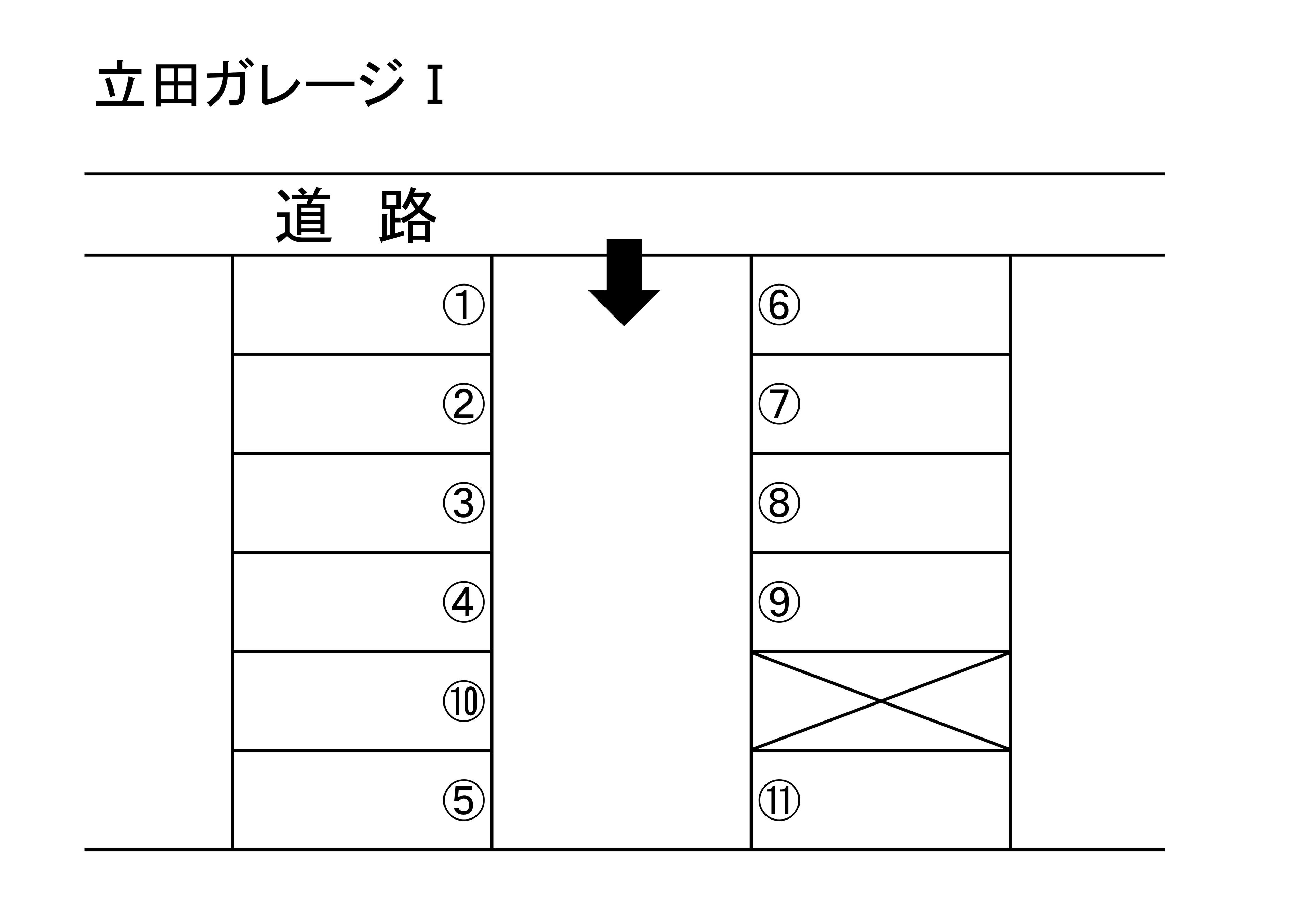 立田ガレージⅠの駐車配置図