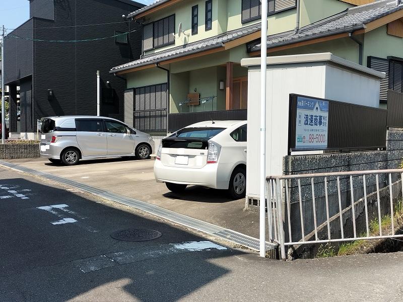 野川 ｶﾞﾚｰｼﾞの外観・駐車場イメージ1枚目