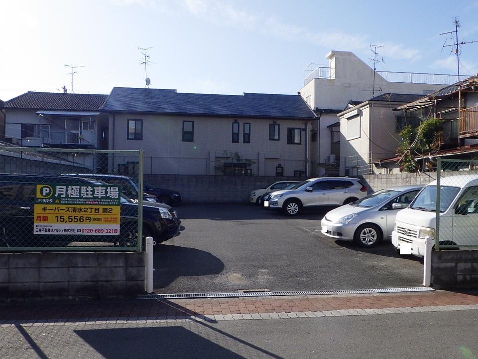 清水２丁目第２の外観・駐車場イメージ1枚目