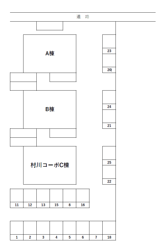 駐車場画像