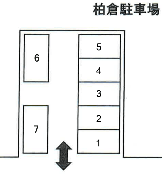柏倉駐車場の駐車配置図