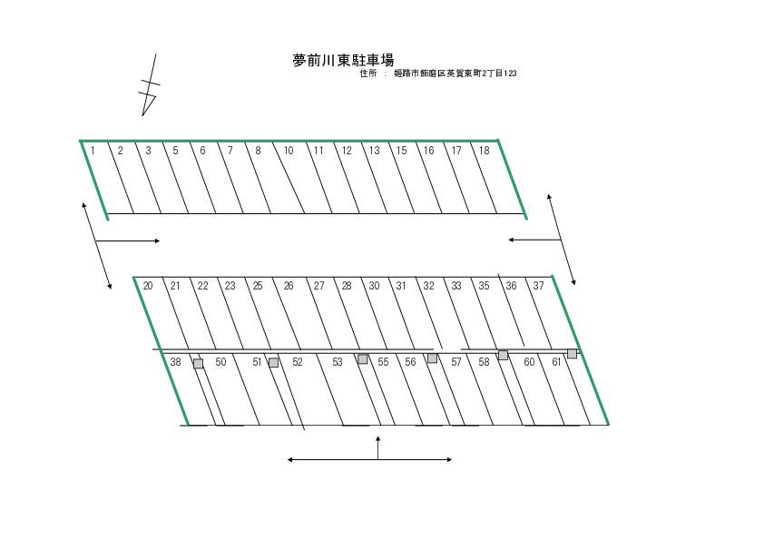 駐車場画像1枚目