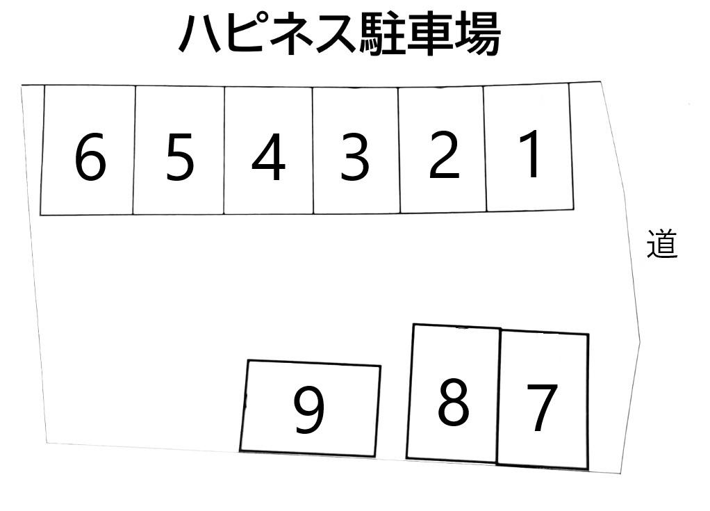 ハピネス駐車場の駐車配置図