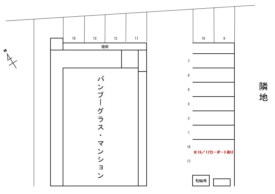 バンブーグラス・マンションの駐車配置図