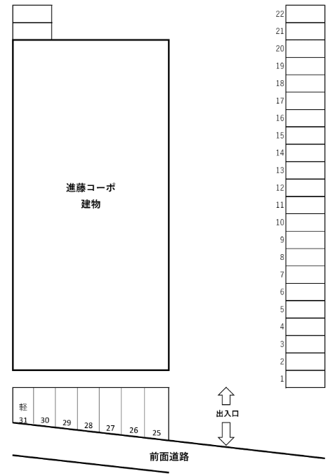 進藤コーポ駐車場の駐車配置図