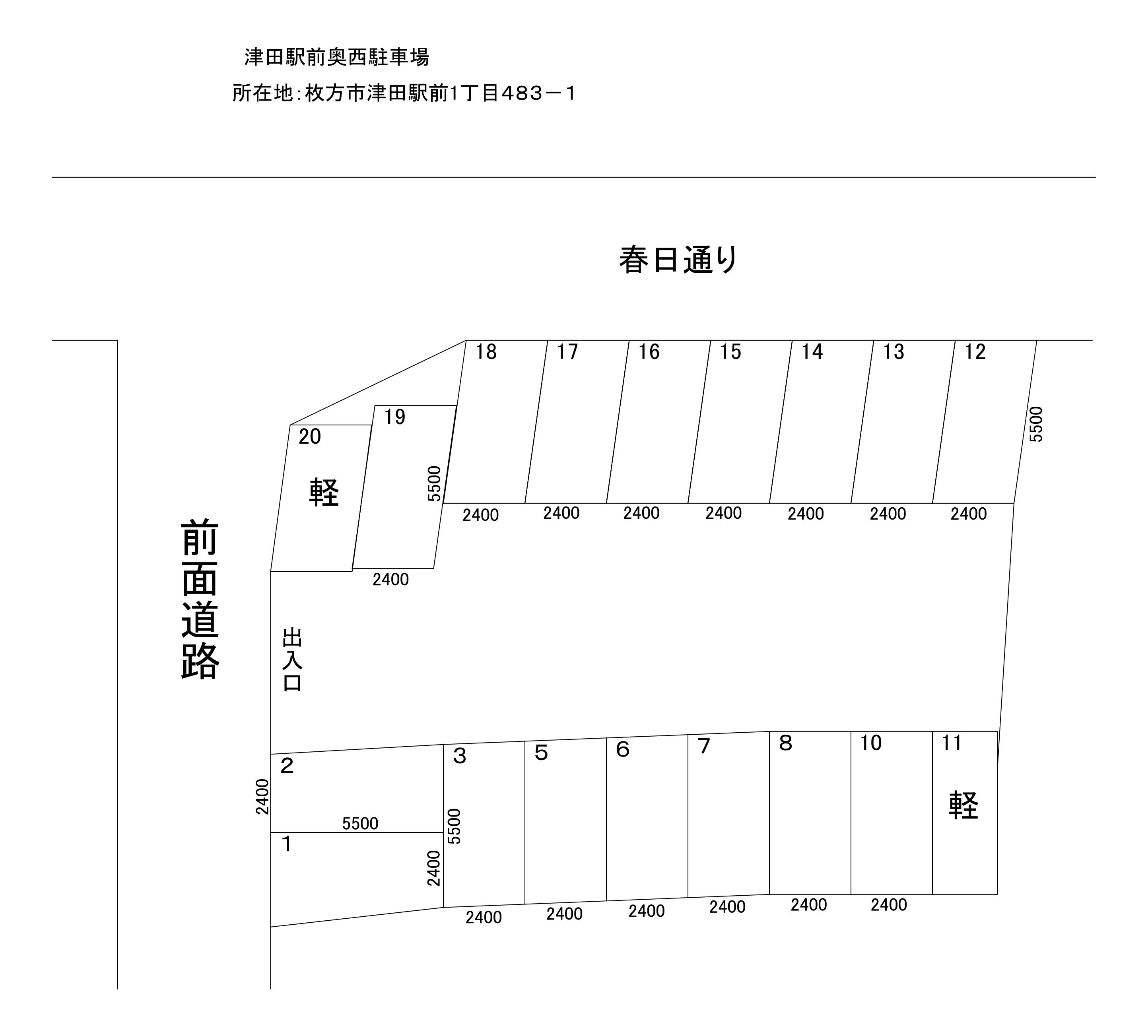 津田駅前奥西駐車場の駐車配置図