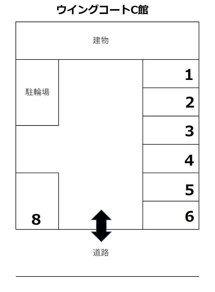 ウイングコートC館の駐車配置図