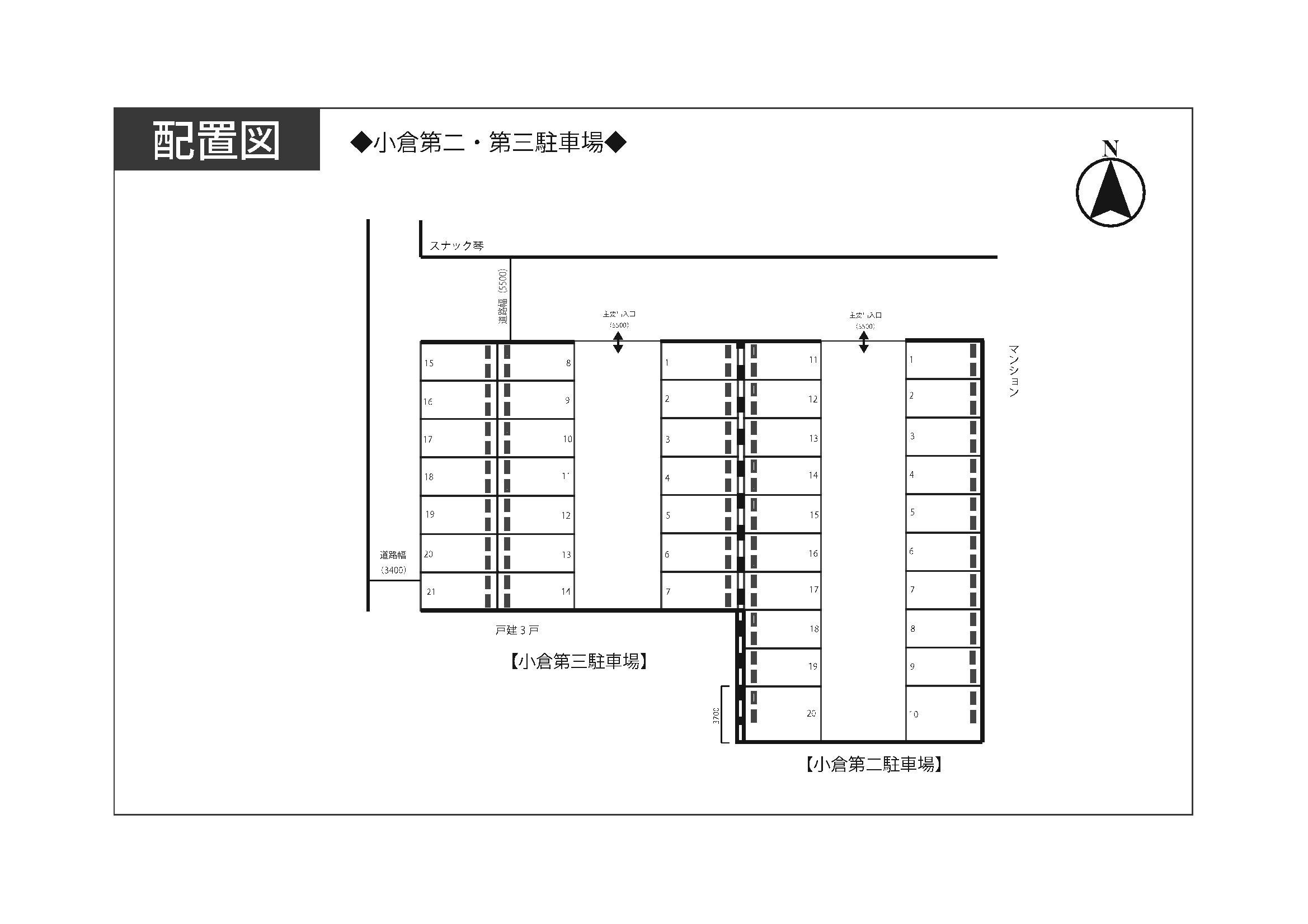 小倉第二駐車場の駐車配置図
