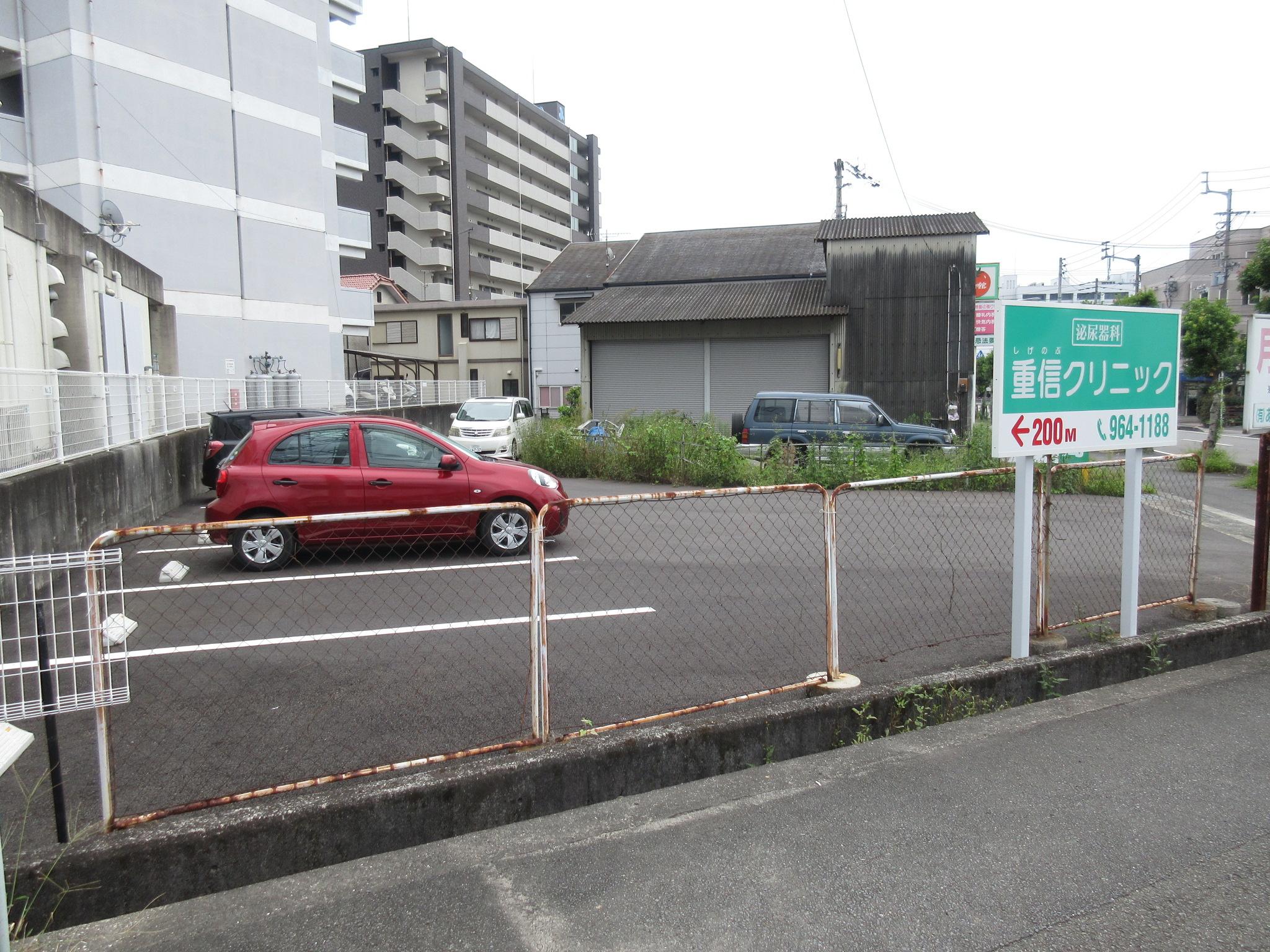 渡部正典駐車場の外観・駐車場イメージ1枚目