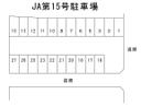 JA第15号駐車場の駐車場
