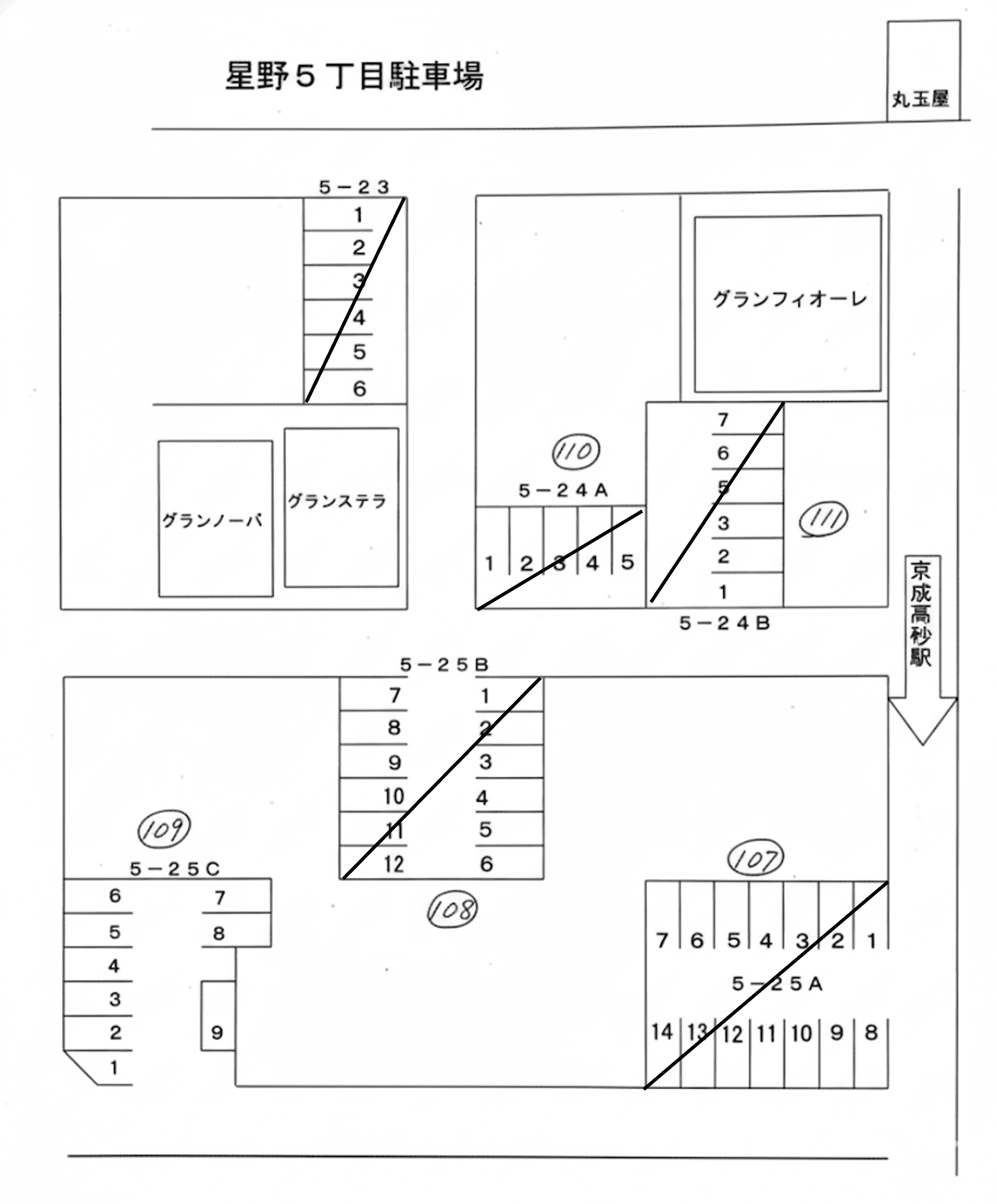 高砂5-25C駐車場の駐車配置図