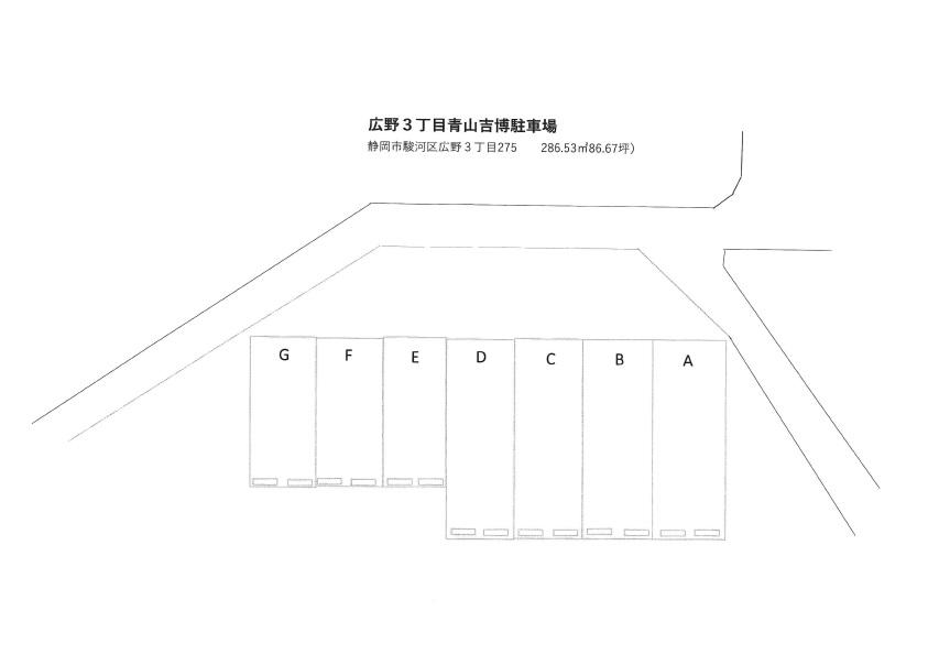 広野３丁目駐車場の駐車配置図
