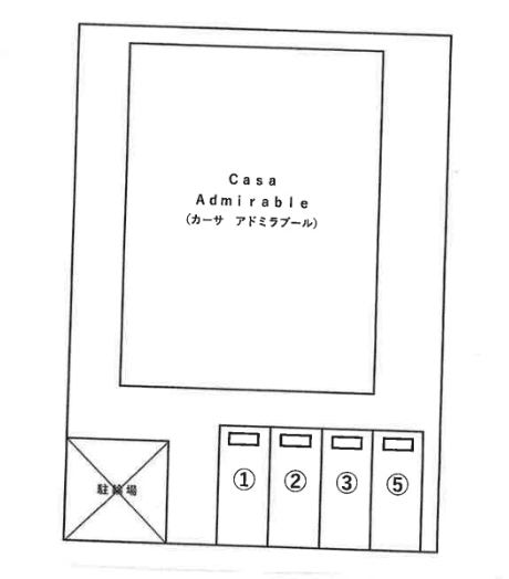 Ｃａｓａ　Ａｄｍｉｒａｂｌｅの駐車配置図