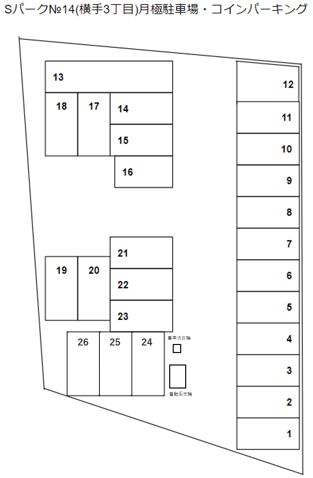 SパークNo.14B（横手三丁目）の駐車配置図