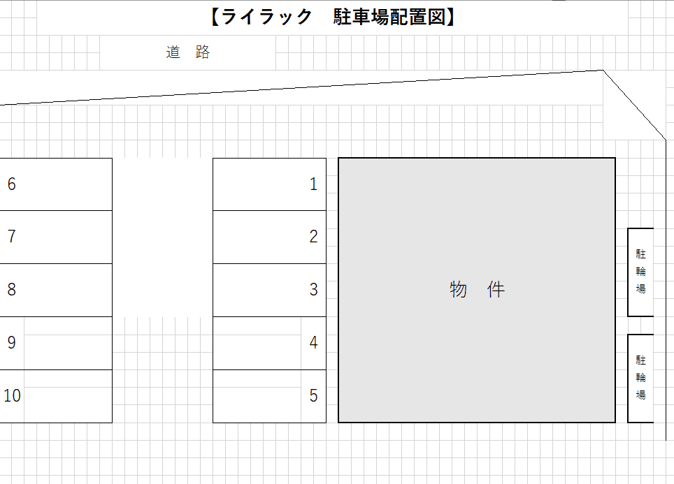 ライラック駐車場の駐車配置図