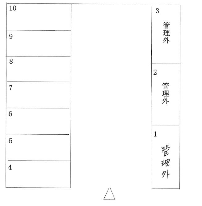 駐車場画像