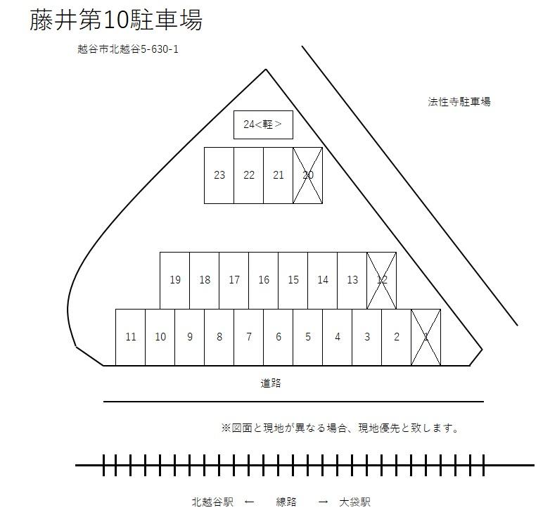 藤井第10駐車場の駐車配置図