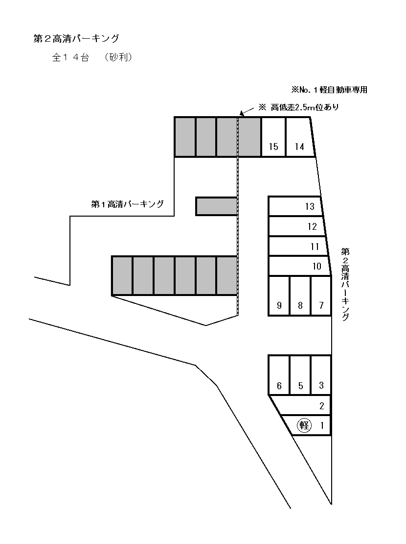 第２高清パーキングの駐車配置図