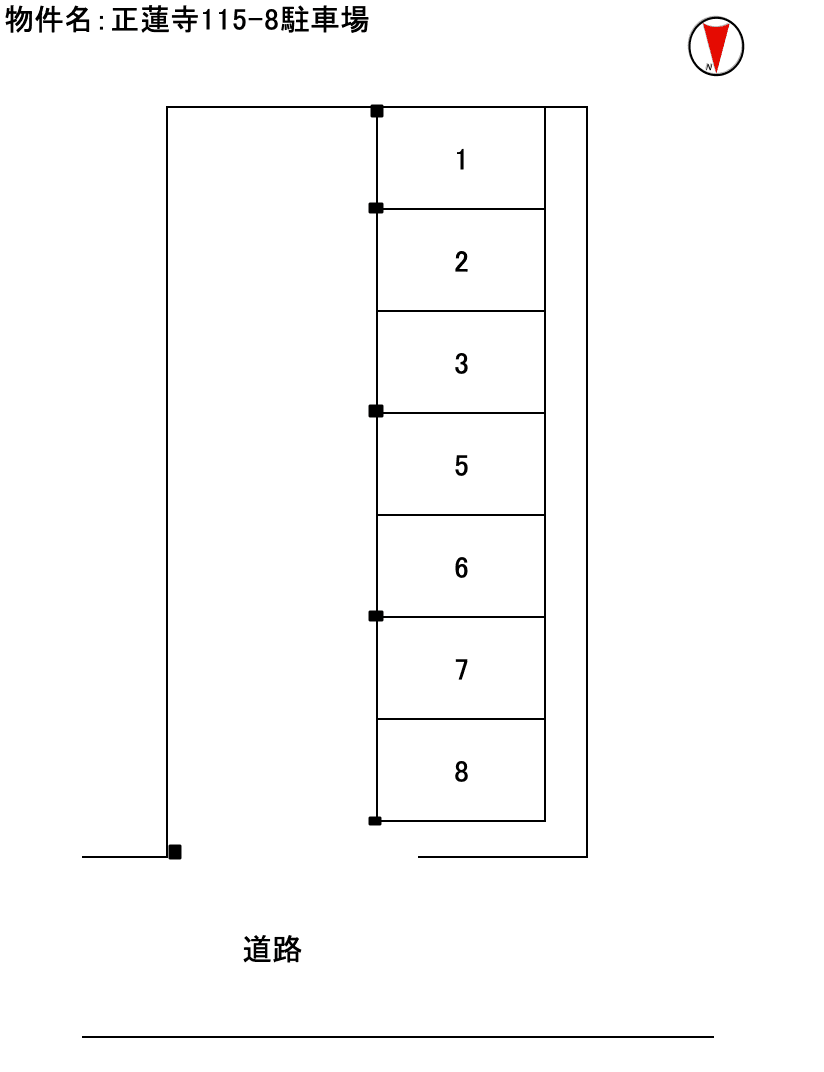 正蓮寺115-8駐車場の駐車配置図