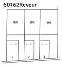 Ｒｅｖｅｕｒの駐車場