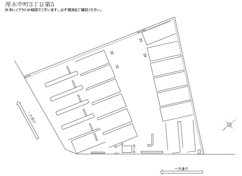 厚木中町３丁目第５の駐車配置図